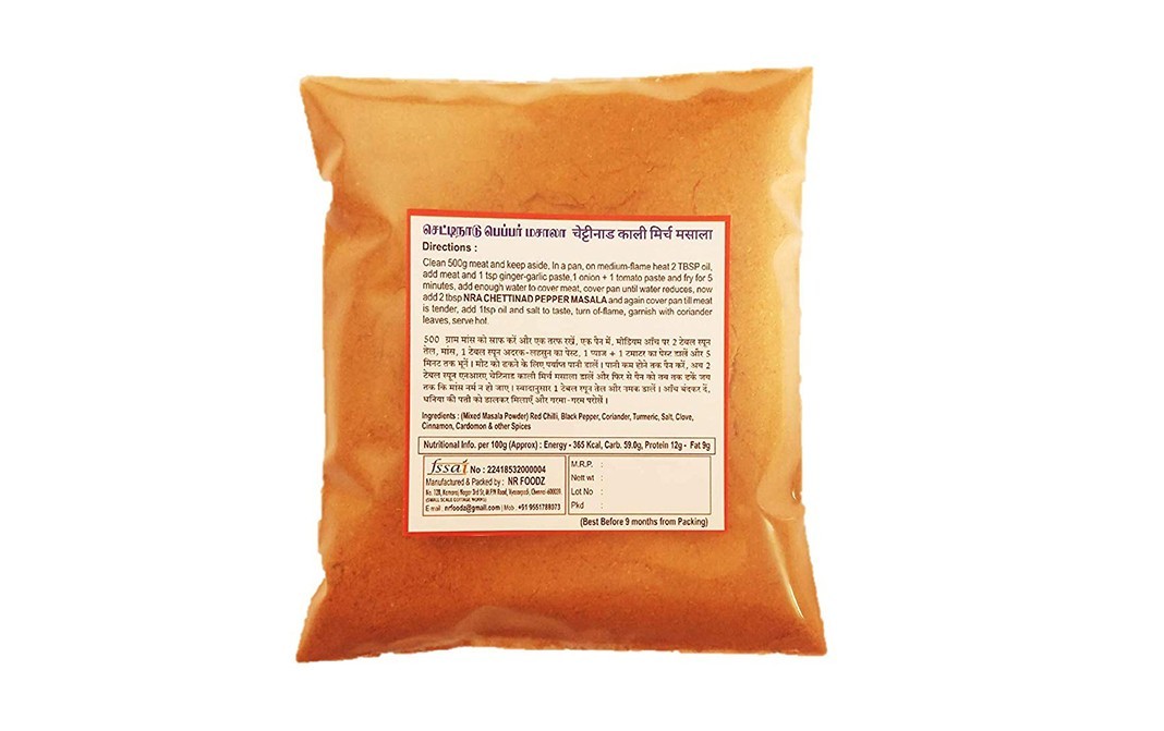 NRA Chettinad Pepper Masala    Pack  200 grams